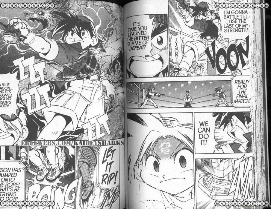 Bakuden Shoot Beyblade Chapter 1 27